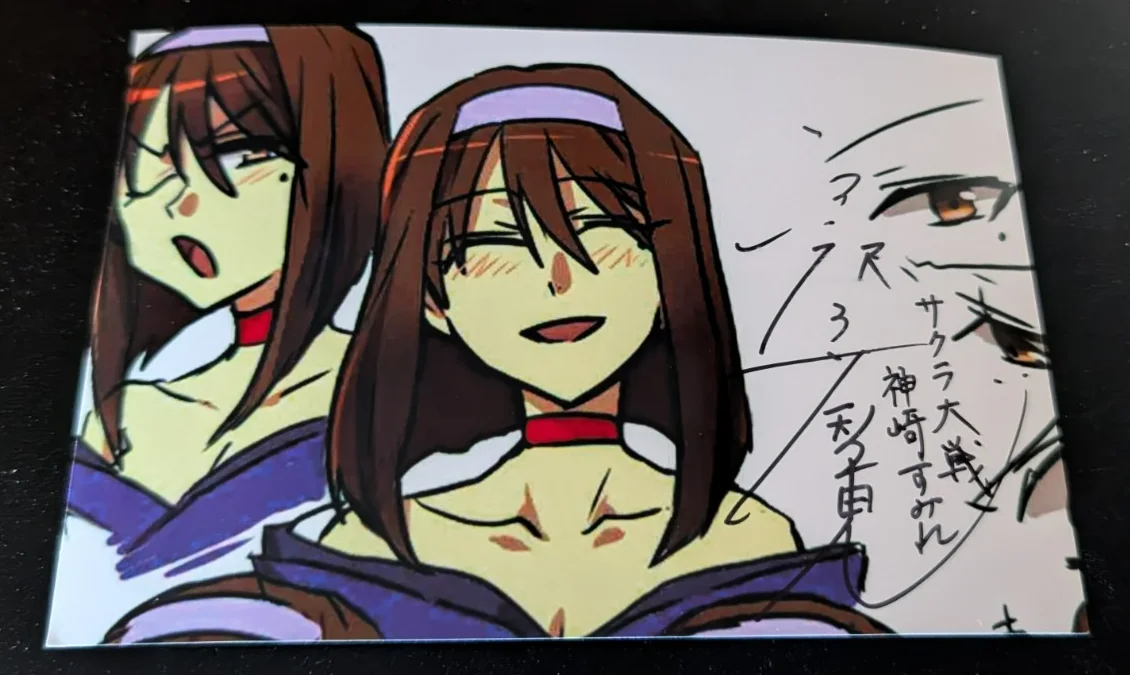 Michie Tomizawa — 4x6 signed photo of Michie Tomizawa, the beloved Japanese voice actress