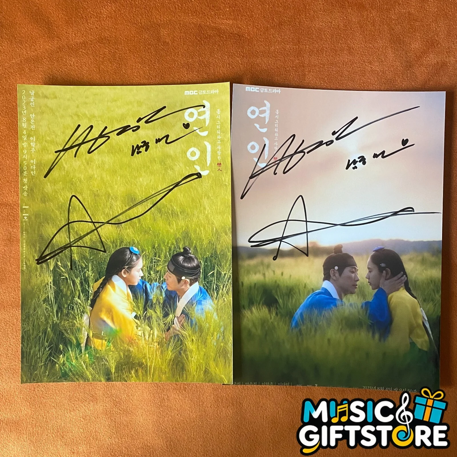 My Dearest Nam Gung Min Ahn Eun Jin Autographed Signed Photo K-POP 2023B #MUGS, image 2