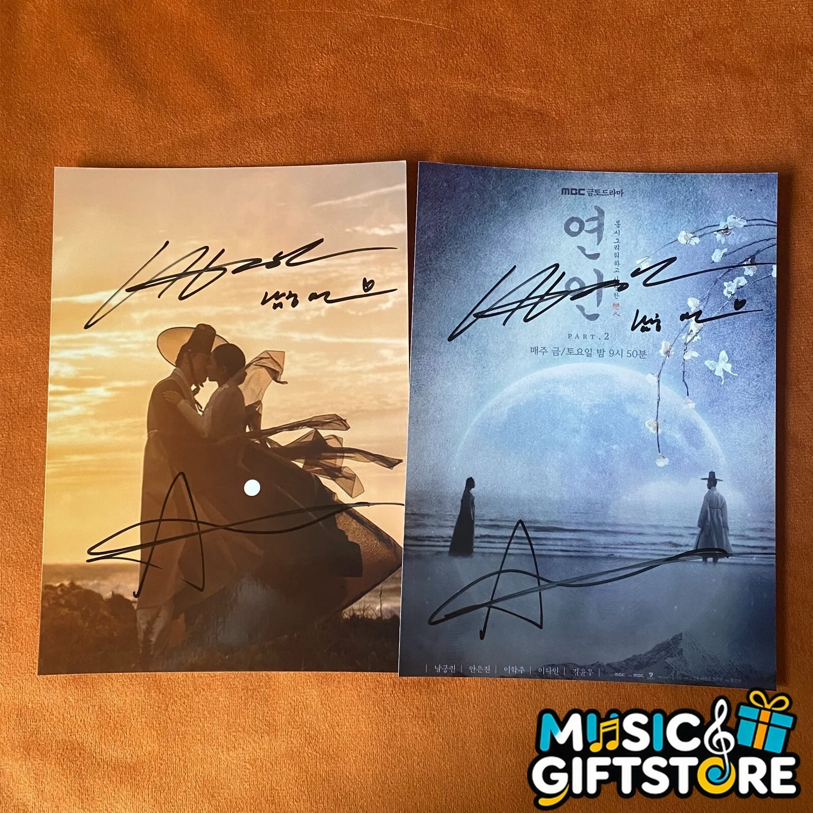 My Dearest Nam Gung Min Ahn Eun Jin Autographed Signed Photo K-POP 2023C #MUGS, image 2