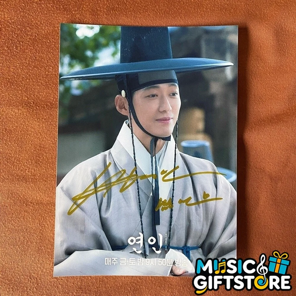 My Dearest Nam Gung Min Autographed Signed Photo K-POP K-Drama 4*6 2023D #MUGS, изображение 3