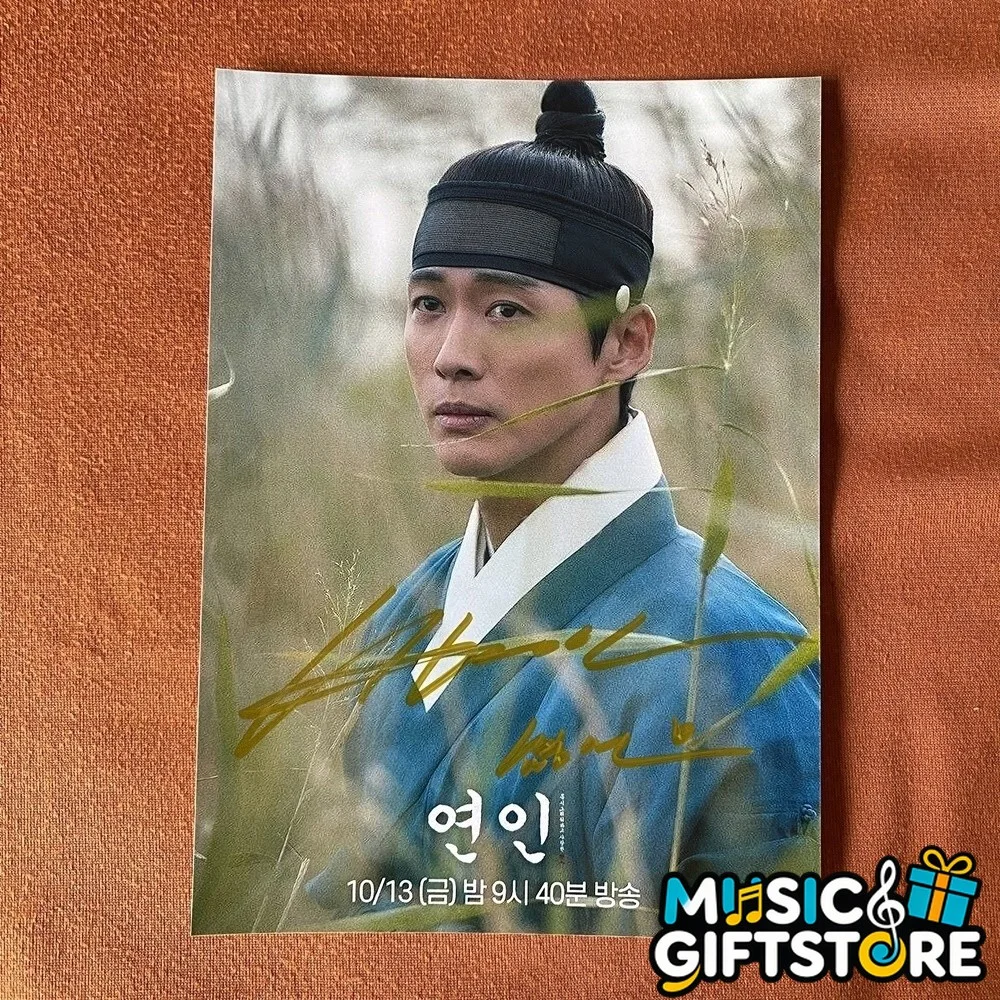 My Dearest Nam Gung Min Autographed Signed Photo K-POP K-Drama 4*6 2023D #MUGS, изображение 4