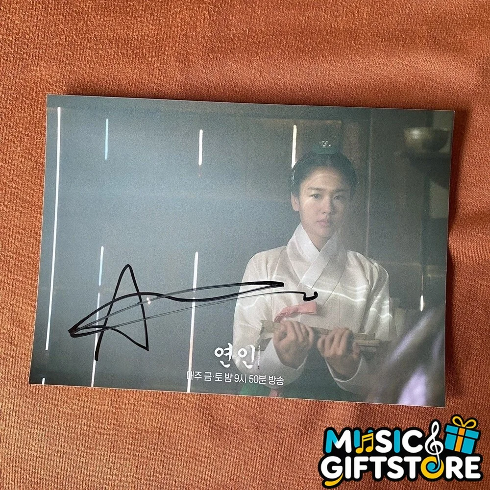 My Dearest Ahn Eun Jin Autographed Signed Photo K-POP Collection 4*6 2023C #MUGS, изображение 3
