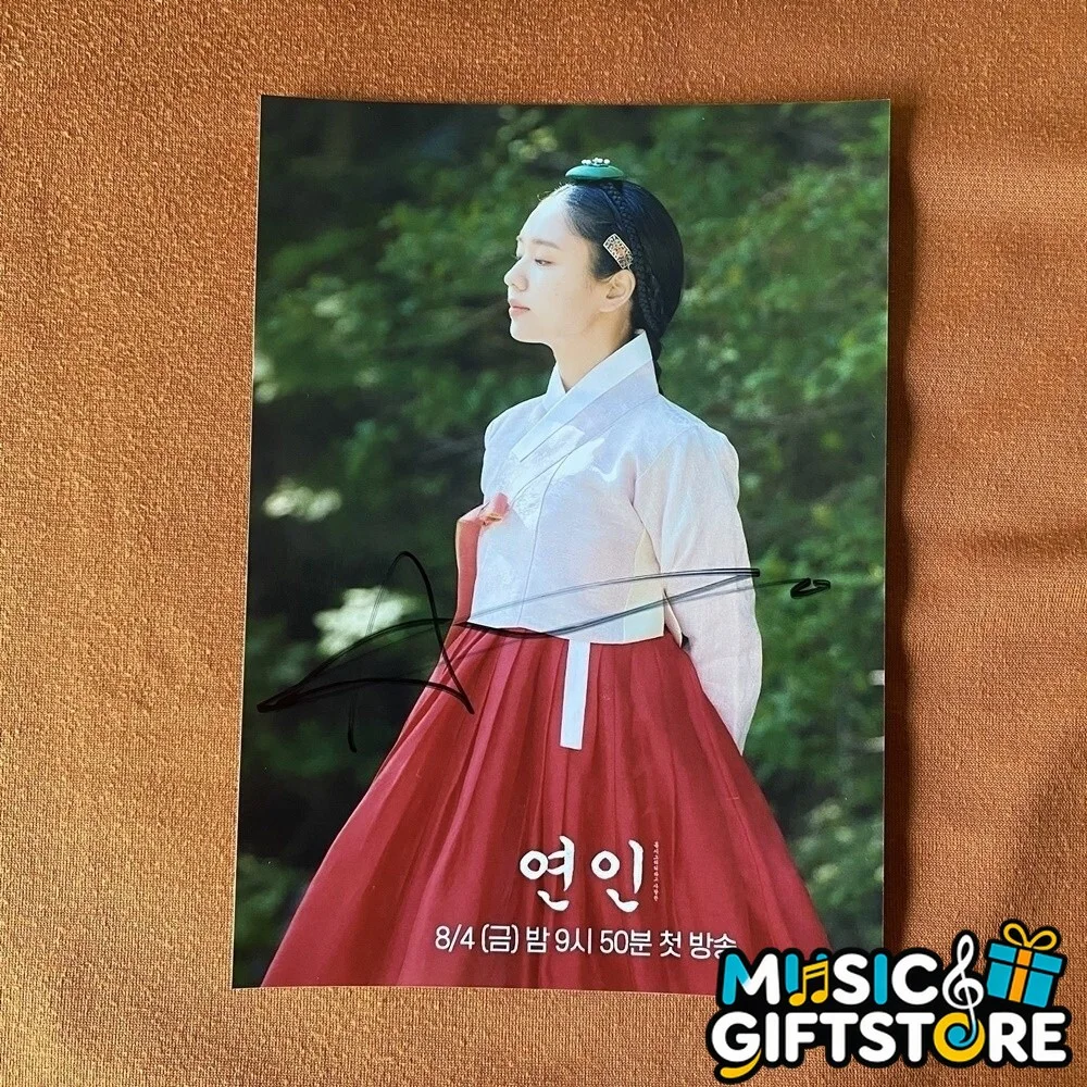 My Dearest Ahn Eun Jin Autographed Signed Photo K-POP Collection 4*6 2023C #MUGS, изображение 4