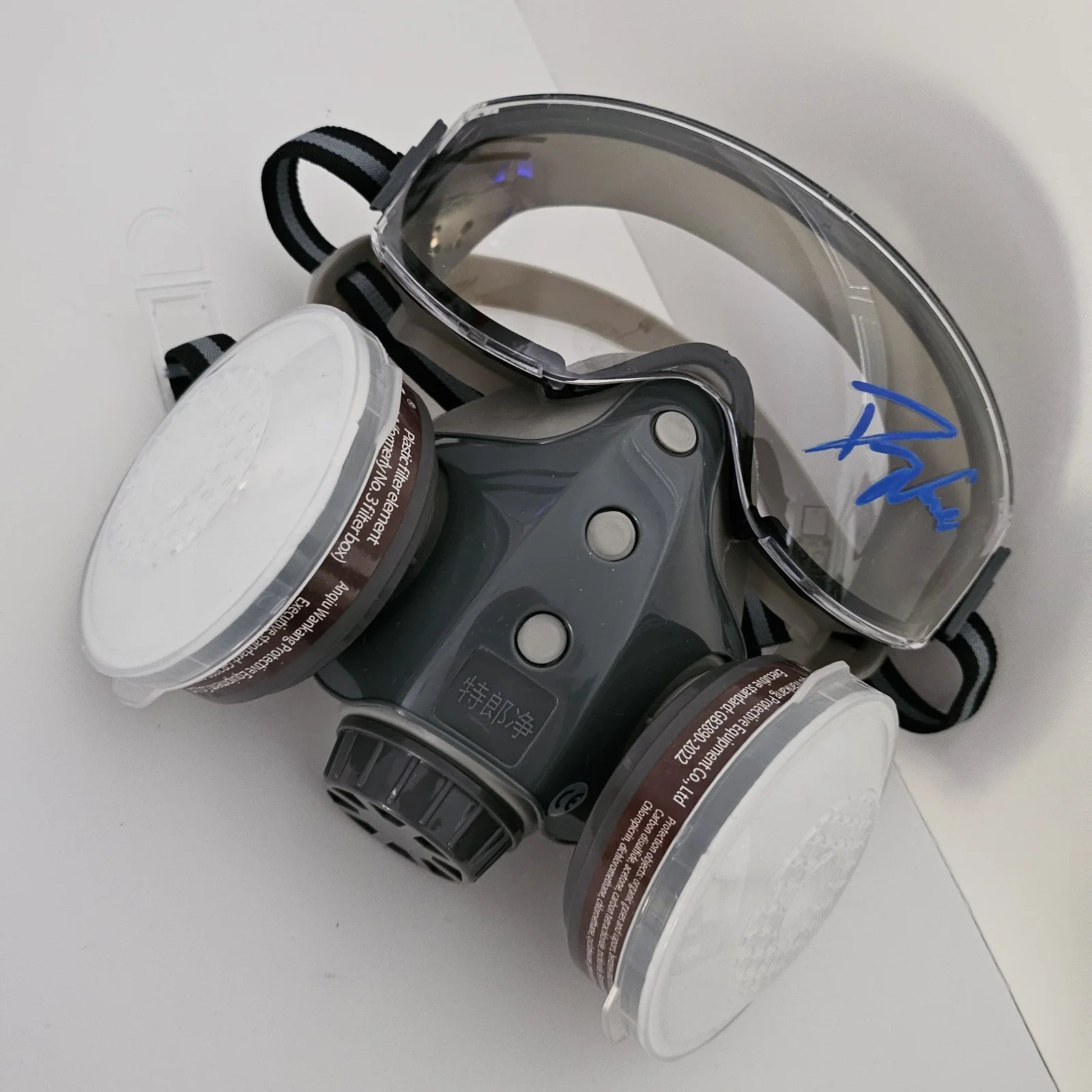 Bryan Cranston — Dean Norris Signed Gas Mask Breaking Bad Hank Schrader Autograph Heisenberg Prop, изображение 5