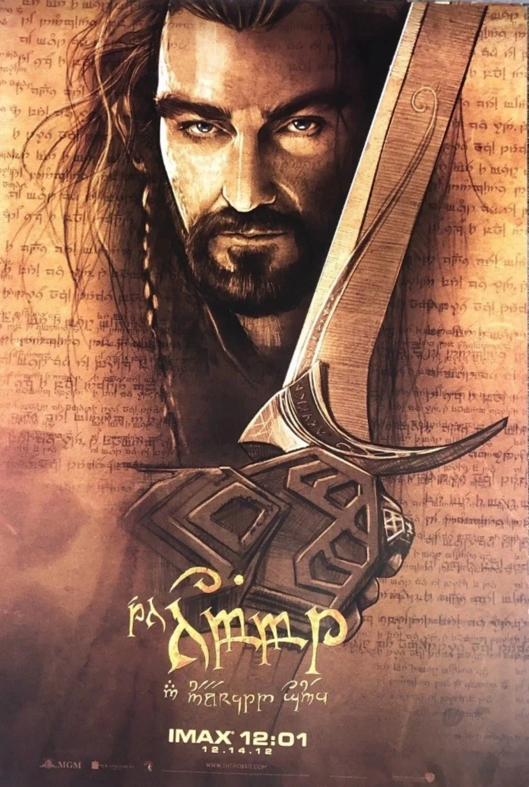 The Hobbit 2012 IMAX 13.5x19.5 Mini Posters of Bilbo, Gandalf, Aragorn & Gollum, изображение 3