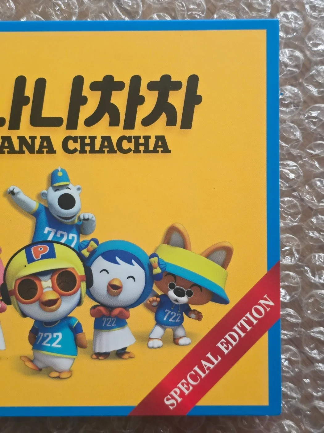 Momoland Pororo Promo Sticker BANANA CHACHA Album, изображение 5