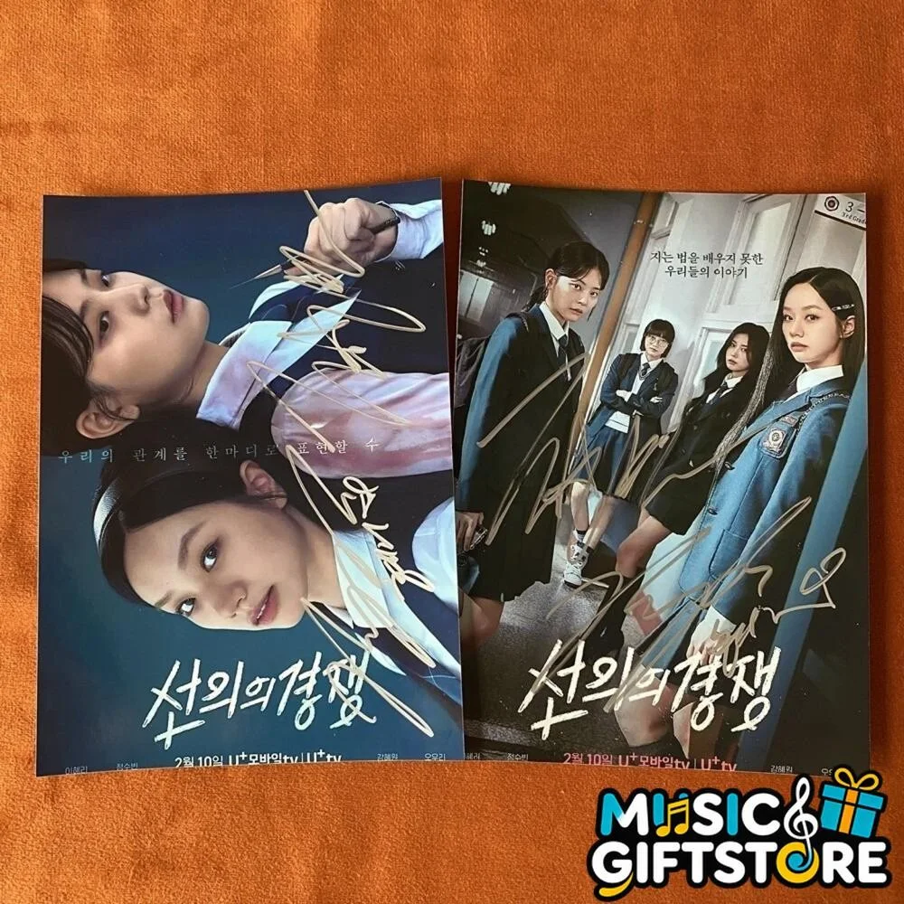 Friendly Rivalry Lee Hye-ri Chung Su bin Autographed Signed Photo 4*6 2025B #MUG, изображение 2