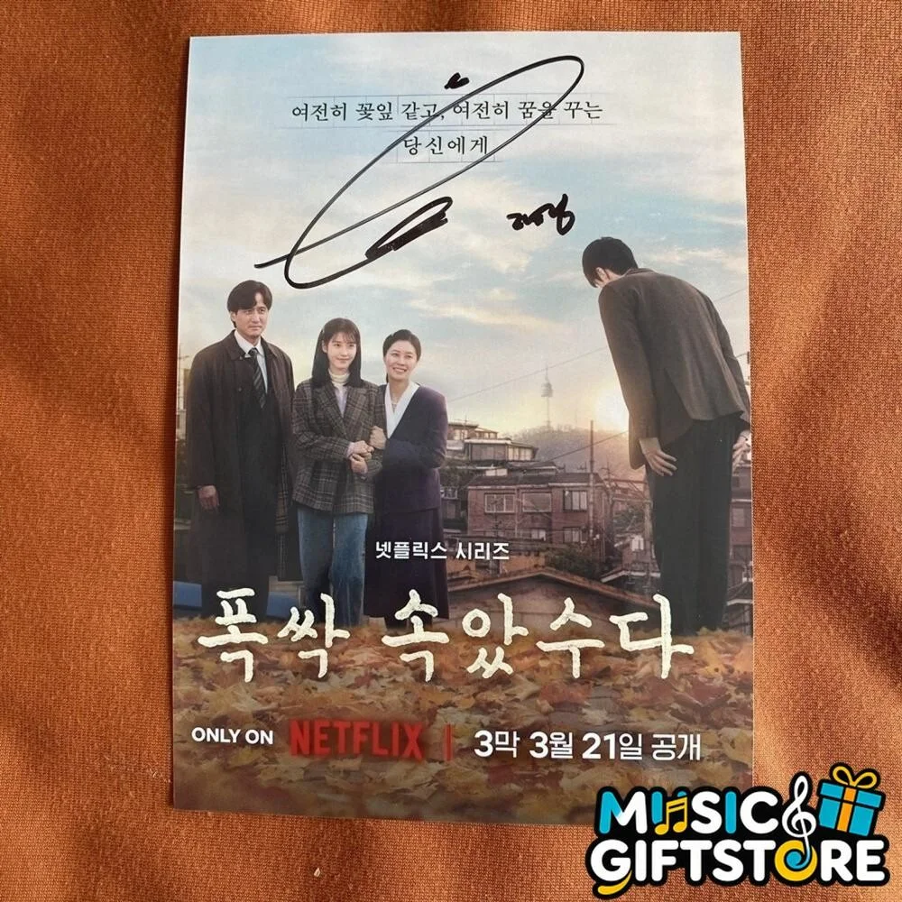 When Life Gives You Tangerines IU Park Bo Gum Autographed Photo K-Drama D #MUGS, изображение 2