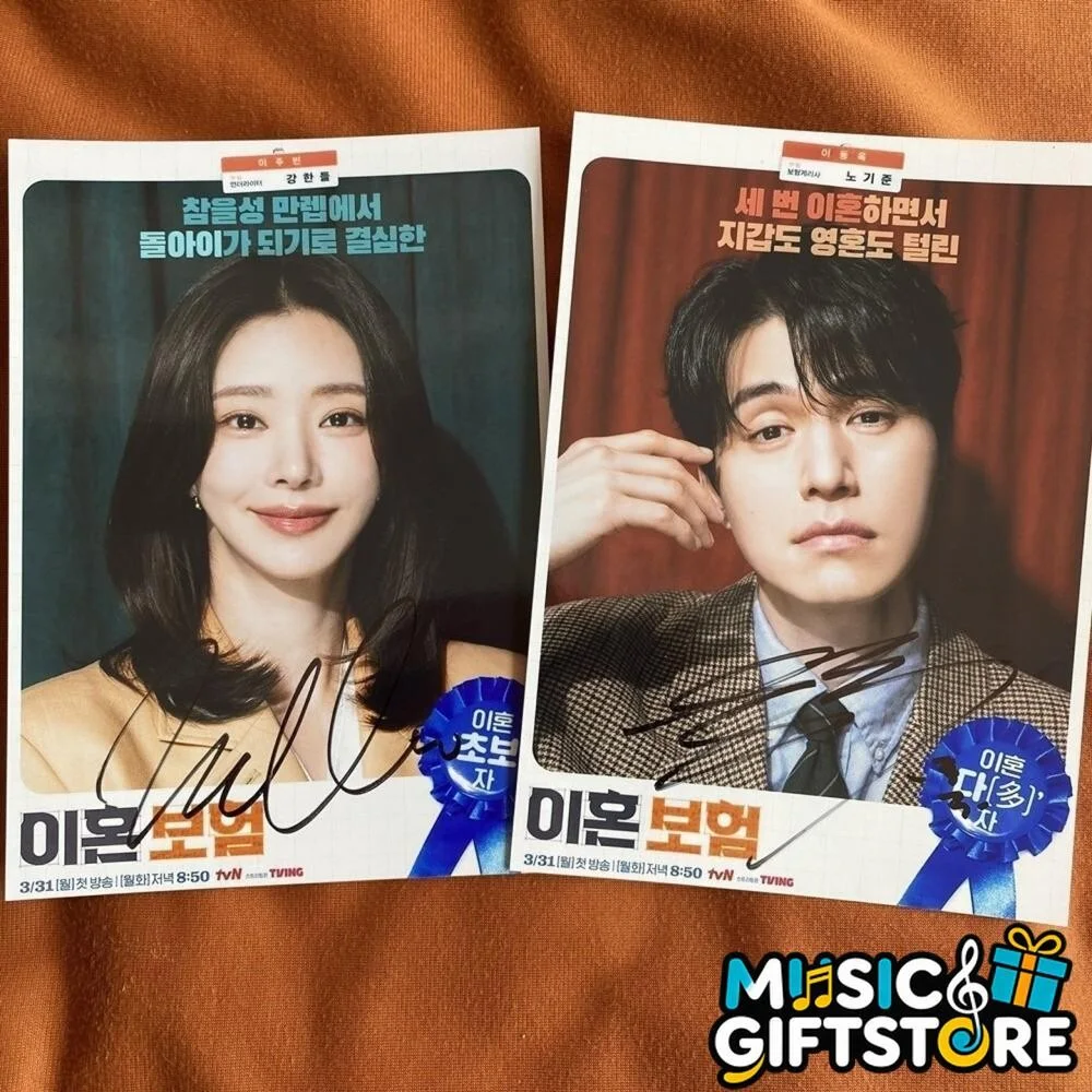 The Divorce Insurance Lee Dong Wook Lee Joo Bin Autographed Signed Photo C #MUGS, изображение 2