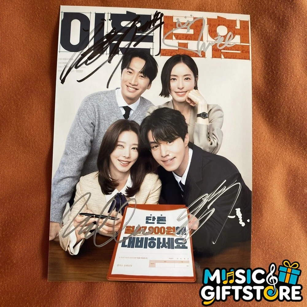The Divorce Insurance Lee Dong Wook Lee Joo Bin Autographed Signed Photo A #MUGS, изображение 3
