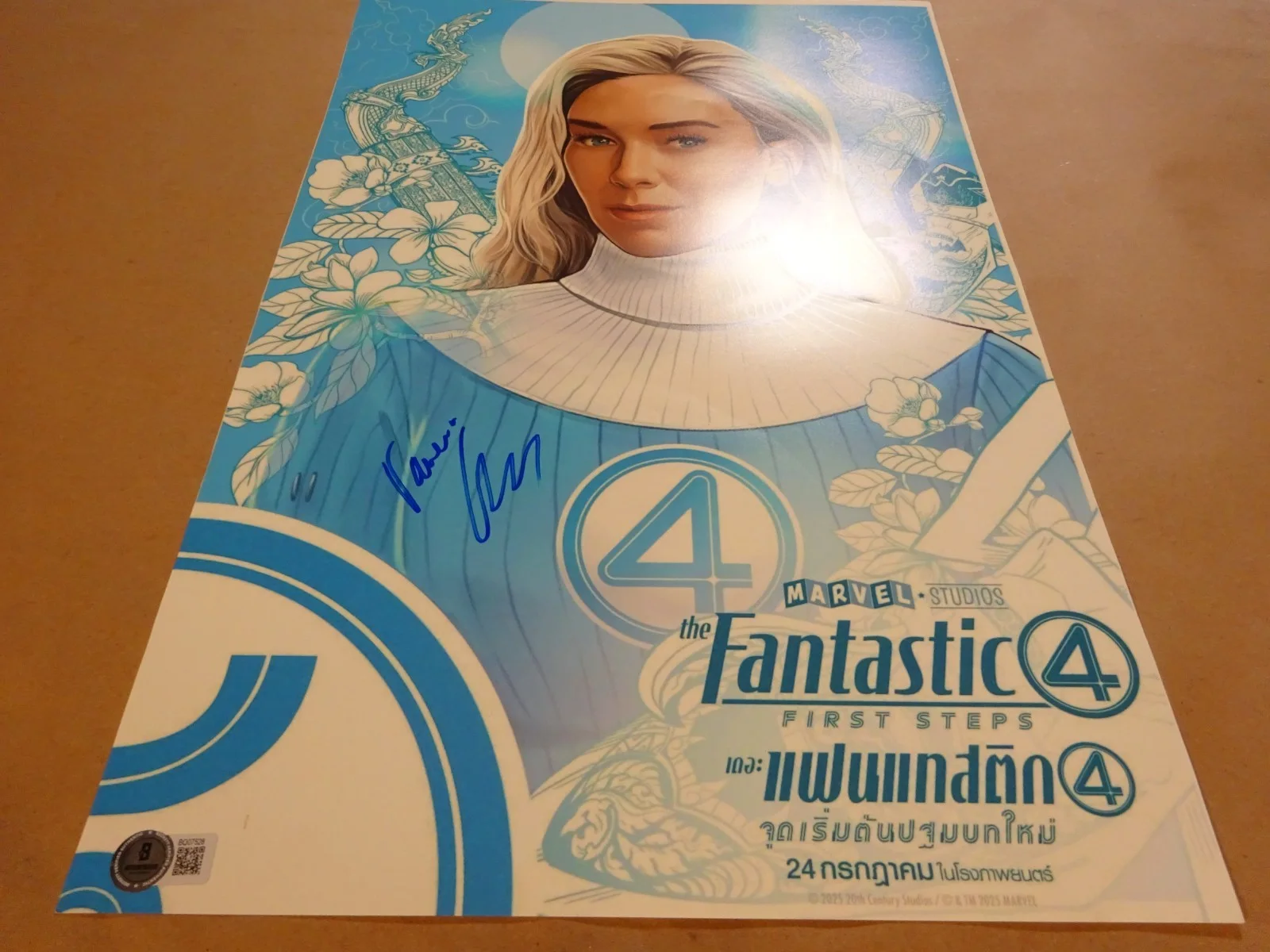 Vanessa Kirby — Signed Vanessa Kirby Autographed Fantastic 4 12"X18" Photo Beckett BAS COA, image 2