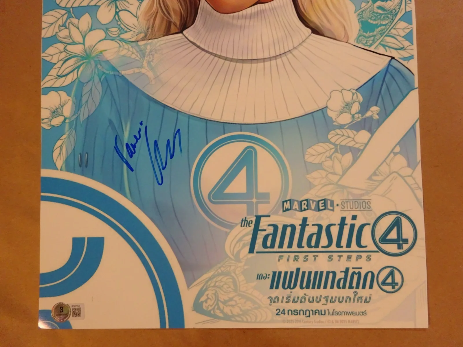 Vanessa Kirby — Signed Vanessa Kirby Autographed Fantastic 4 12"X18" Photo Beckett BAS COA, image 3