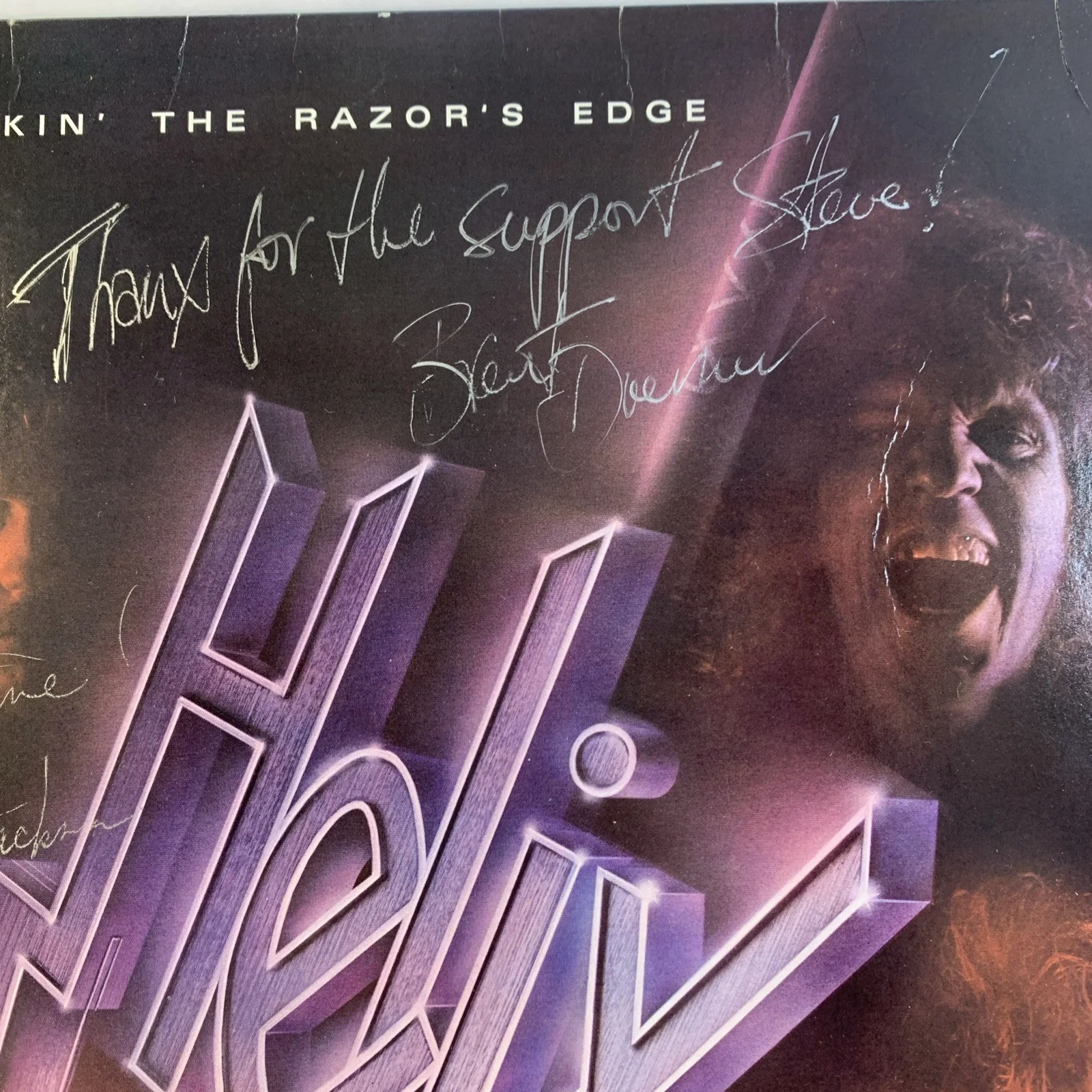 Helix Walkin The Razors Edge Album Cover Signed by 3 Members Vinyl Record LP, изображение 2