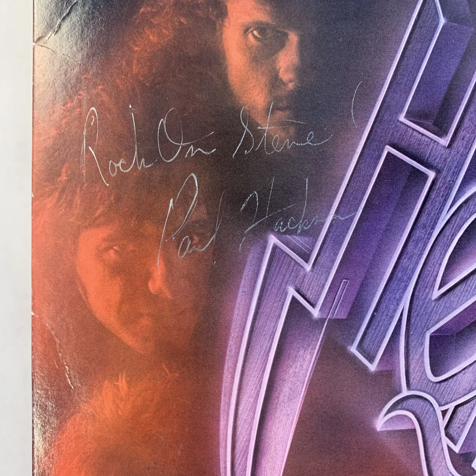 Helix Walkin The Razors Edge Album Cover Signed by 3 Members Vinyl Record LP, изображение 3
