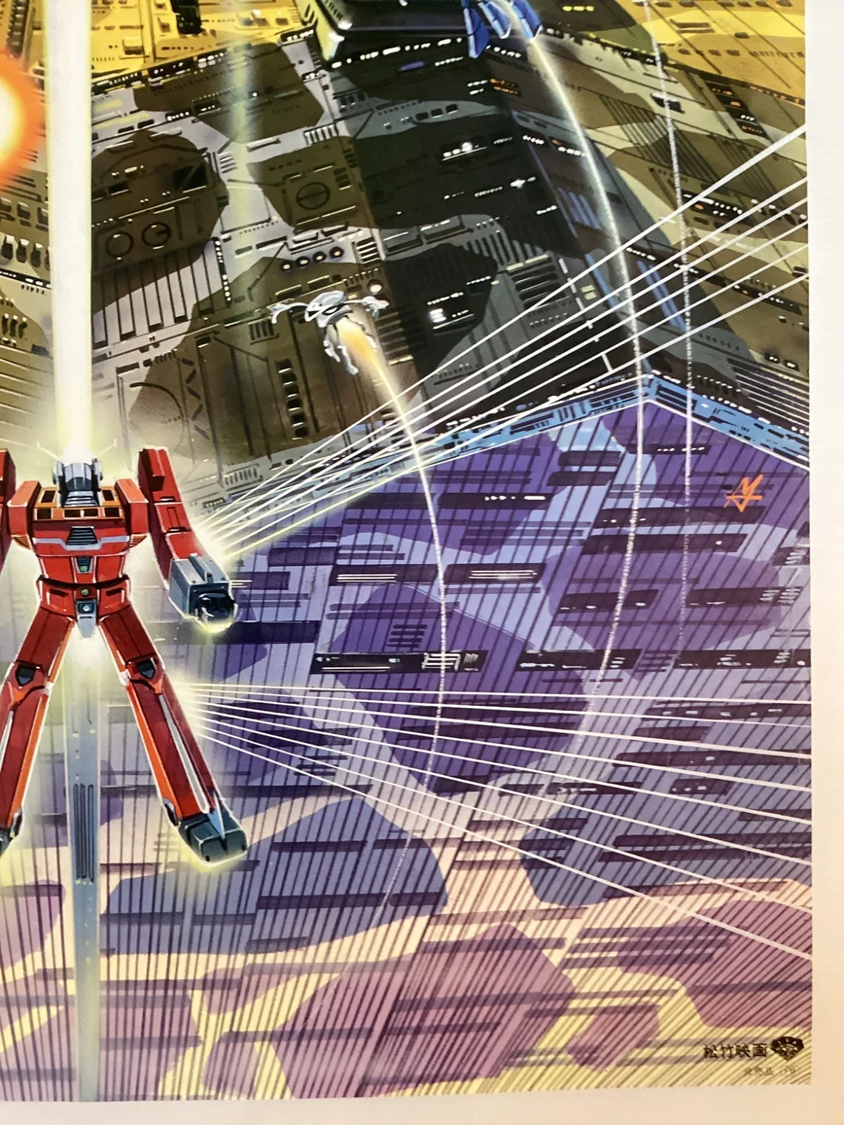 Space Runaway Ideon: Be Invoked Original Vintage Japanese B2 anime movie poster, изображение 5