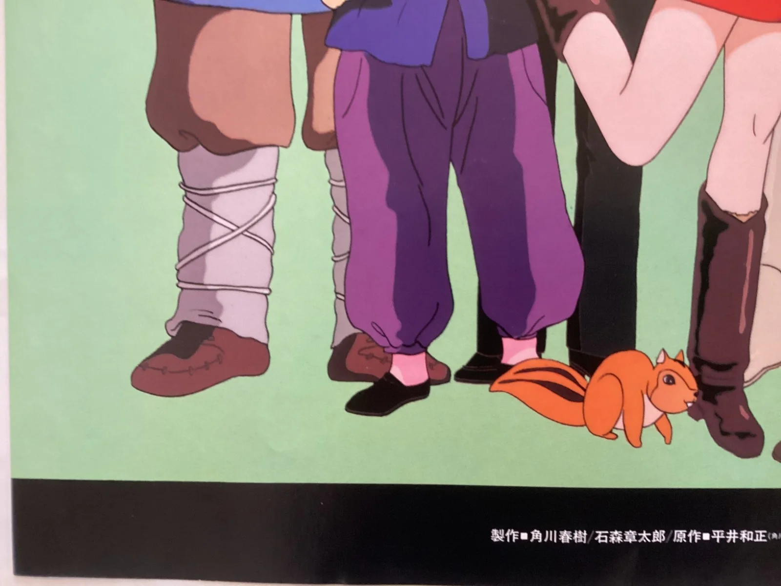 Harmagedon: Genma Wars Original Vintage Japanese B2 anime movie poster, изображение 4