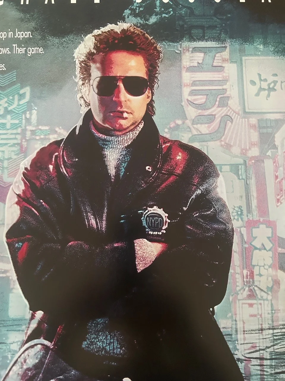 A2 size Poster Black Rain 420mm x 594mm, image 3