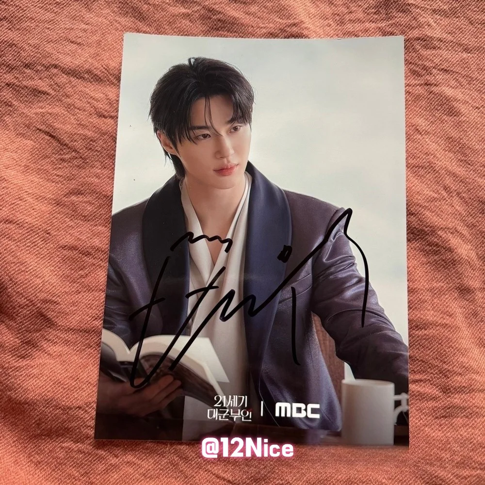 The 21st Century Grand Prince's Wife Byeon Woo-Seok Autographed Photo 4*6 2026, изображение 4