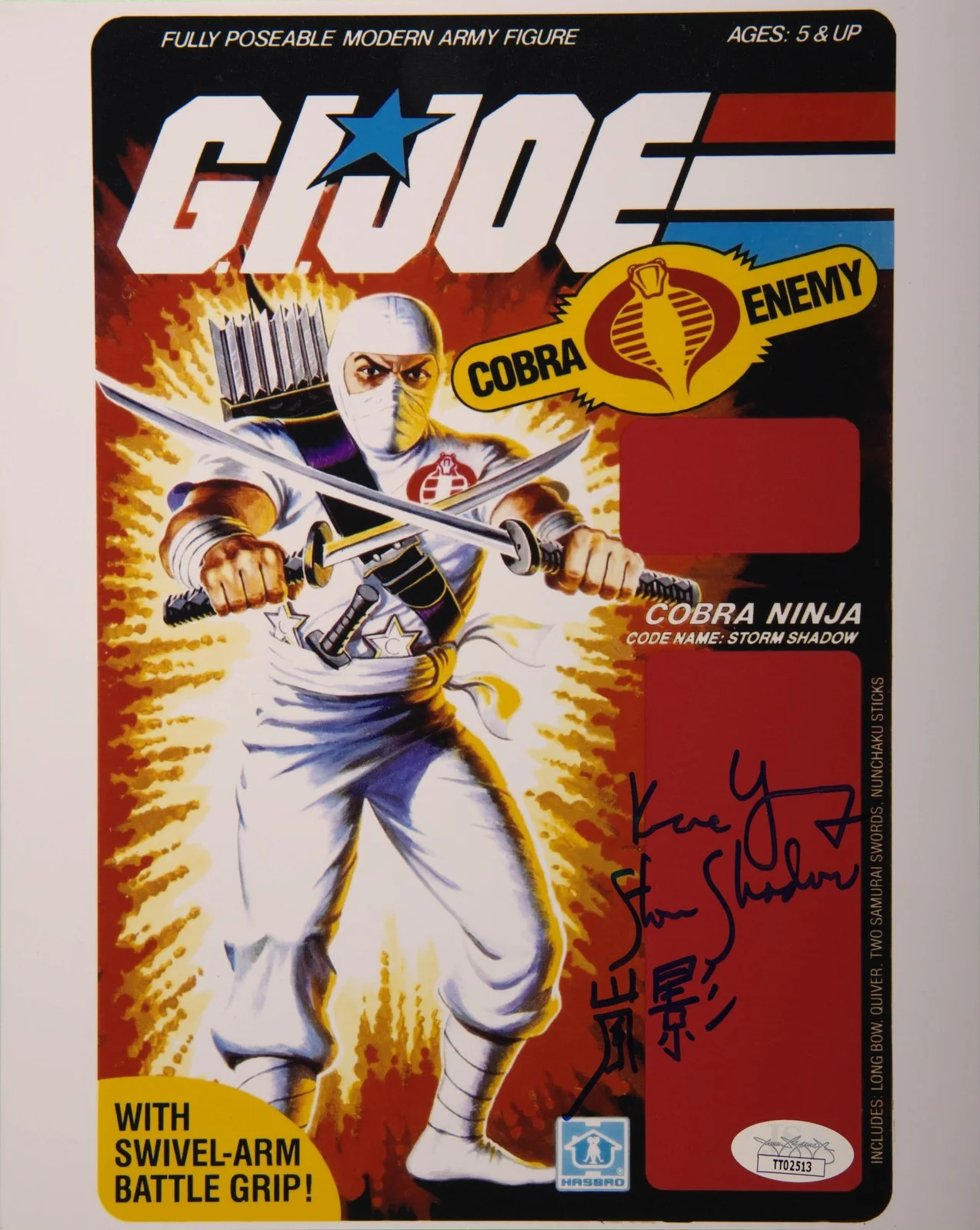 Keone Young — Keone Young Signed 8x10 Photo GI Joe JSA COA from Private Signing, image 2