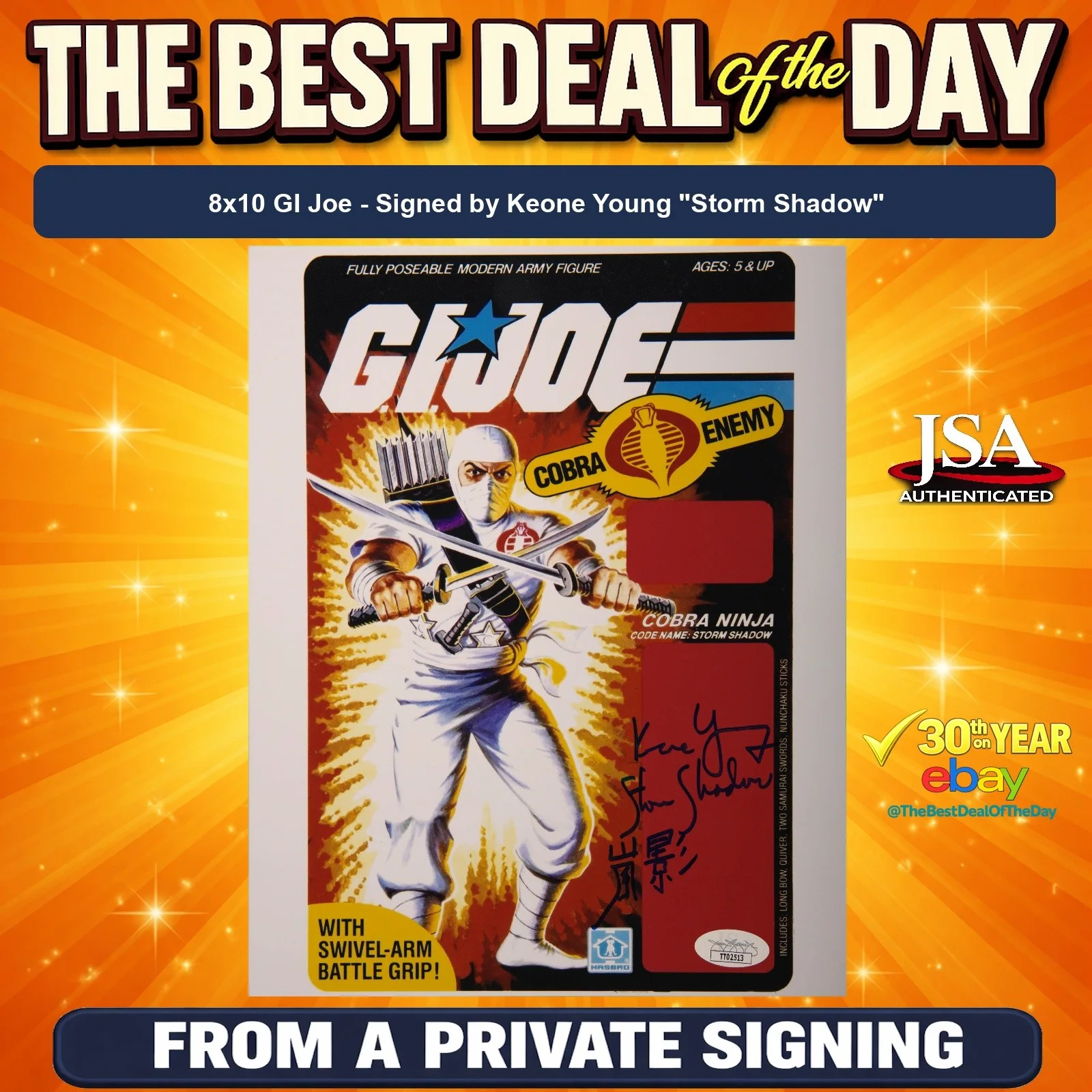 Keone Young — Keone Young Signed 8x10 Photo GI Joe JSA COA from Private Signing