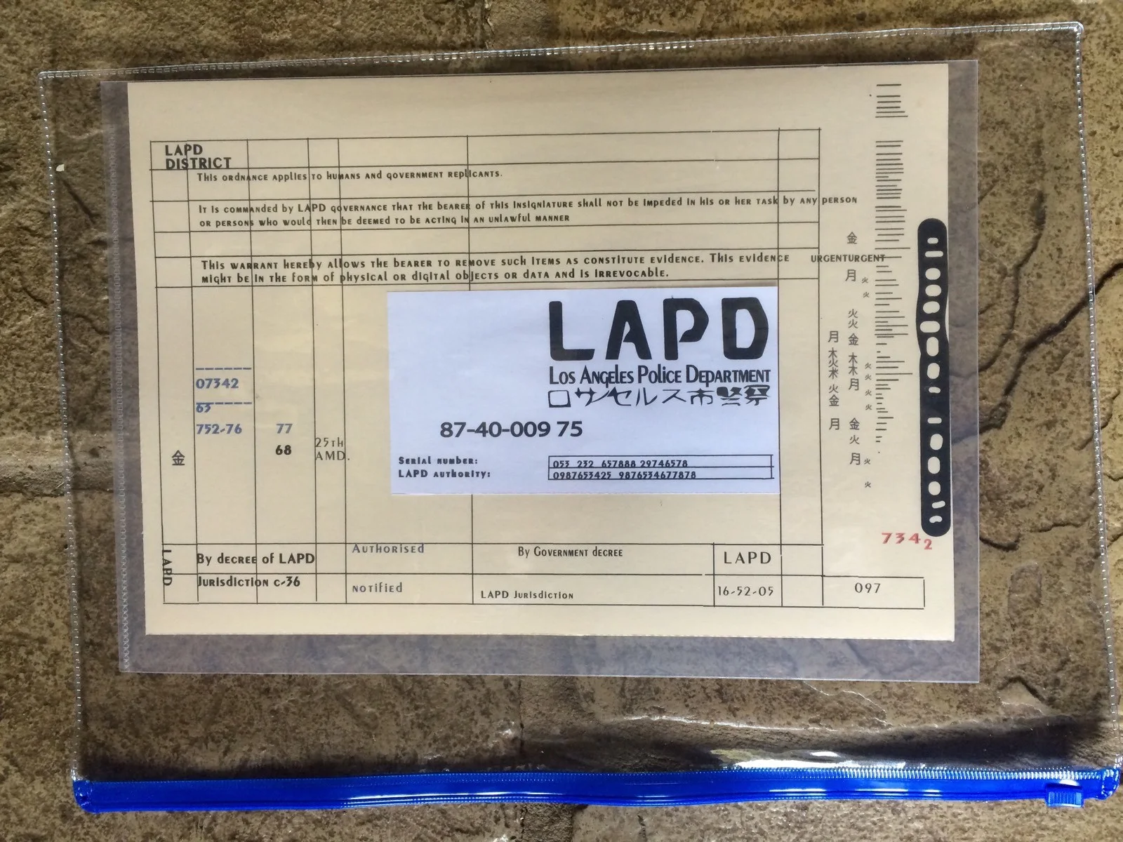 Blade Runner 2049 Evidence Bag With Warrant Paperwork, image 3