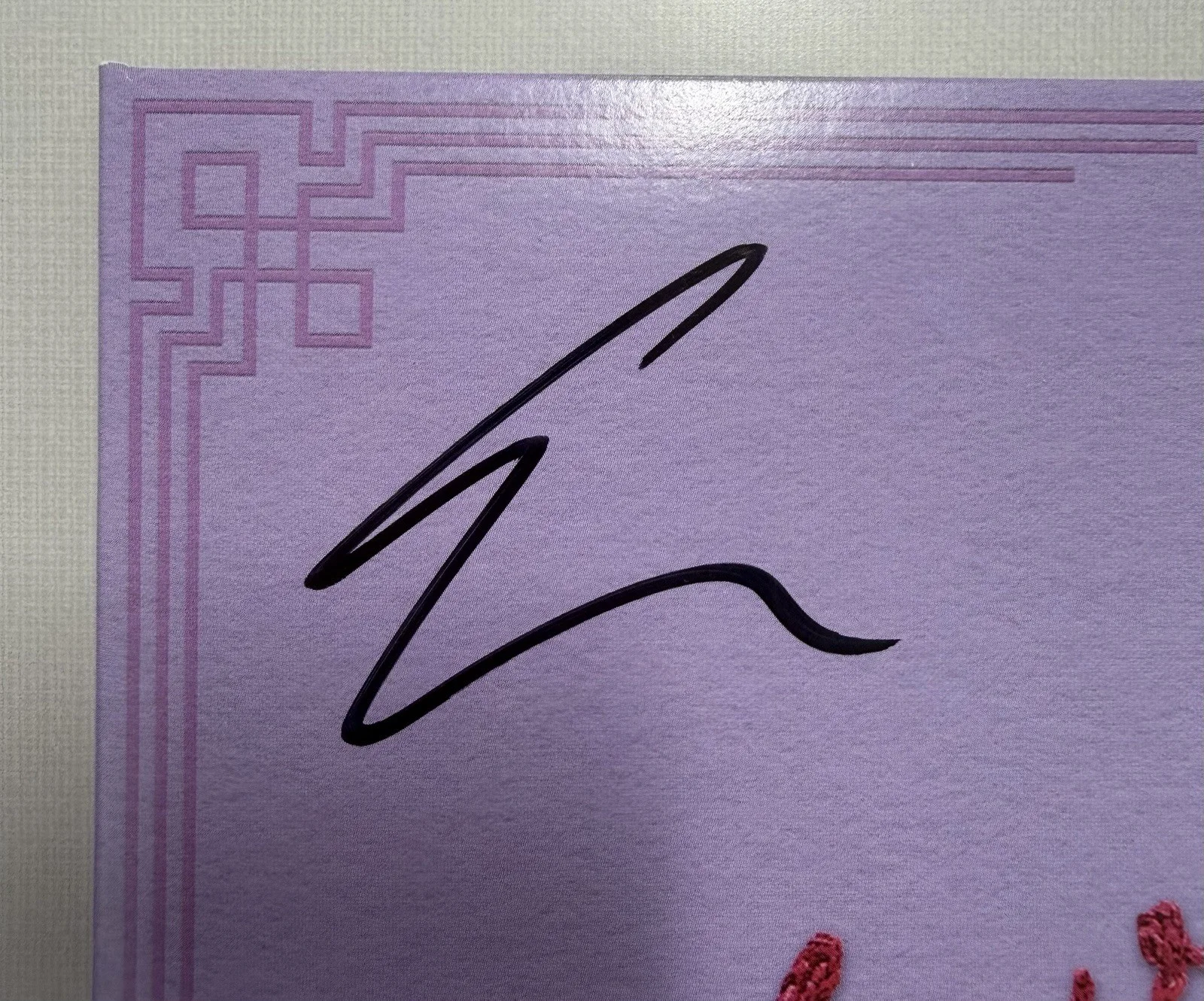 Caamp - SIGNED Lavender Days Color Vinyl Album Autographed LP Record, изображение 4