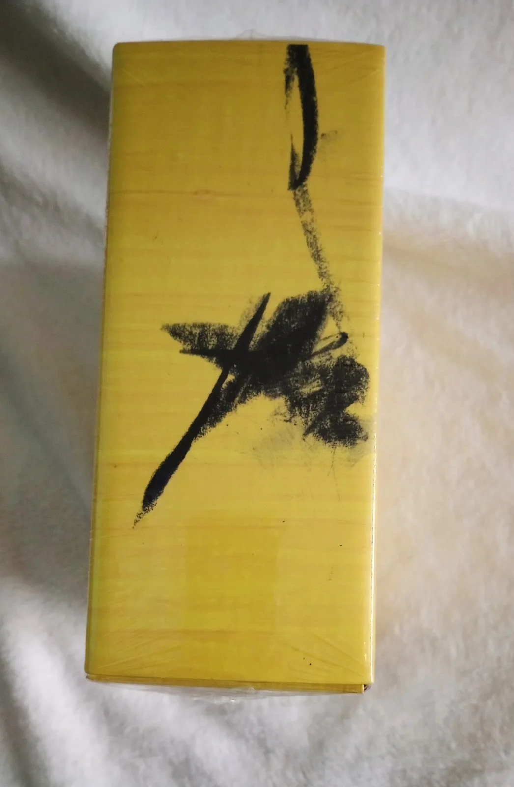 Ed Sheeran Subtract Signed Art Card CD T-Shirt (2XL) Box Set (SEALED), изображение 3