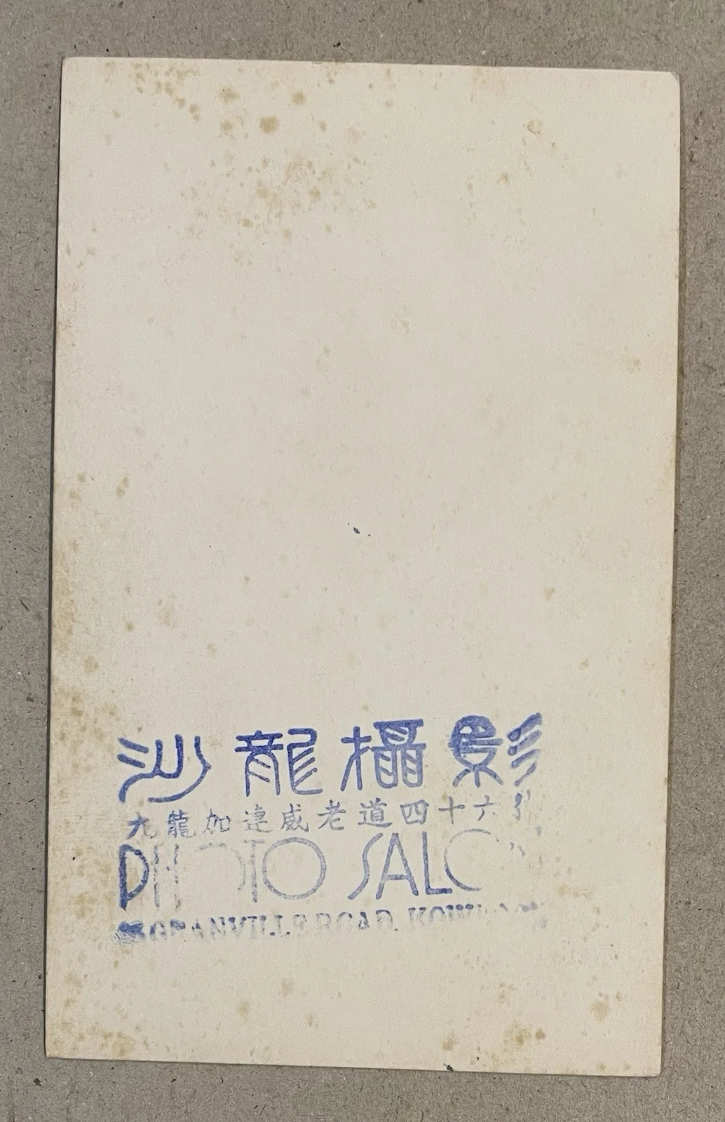 Chang Yang — 1960's 張掦 明星签名照片 Hong Kong actor Chang Yang signed photo Salon Studio autograph!, image 2