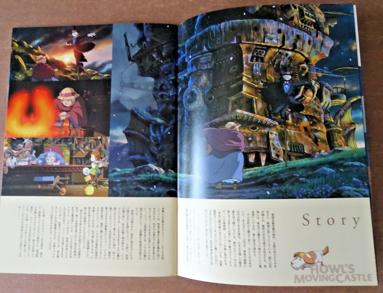 Studio Ghibli Movie Japan Programme Howls Moving Castle 2004 Miyazaki Hayao, изображение 5