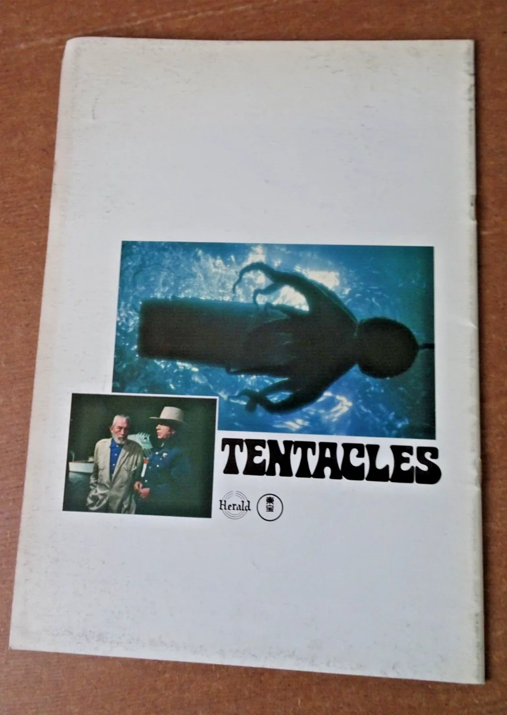 Tentacles Movie Programme Japan 1977 Horror John Huston Shelley Winters, image 2