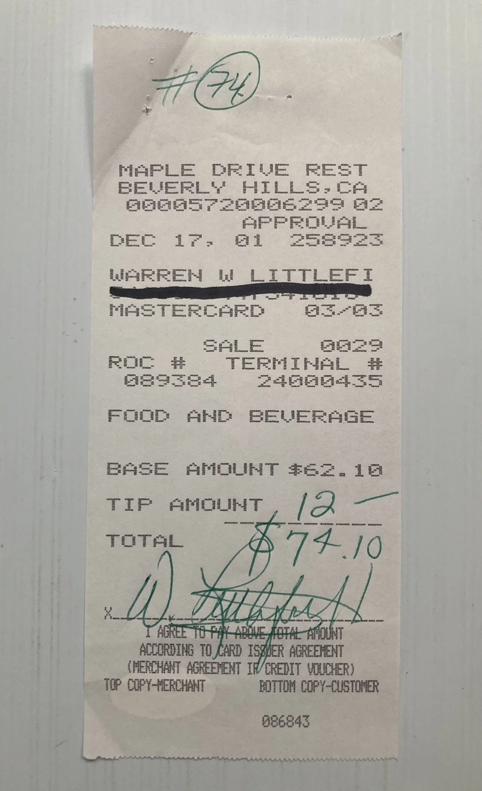 Warren Littlefield — NBC Warren Littlefield Signed Autograph Restaurant Receipt - JSA Cert - FREE S&H, image 2