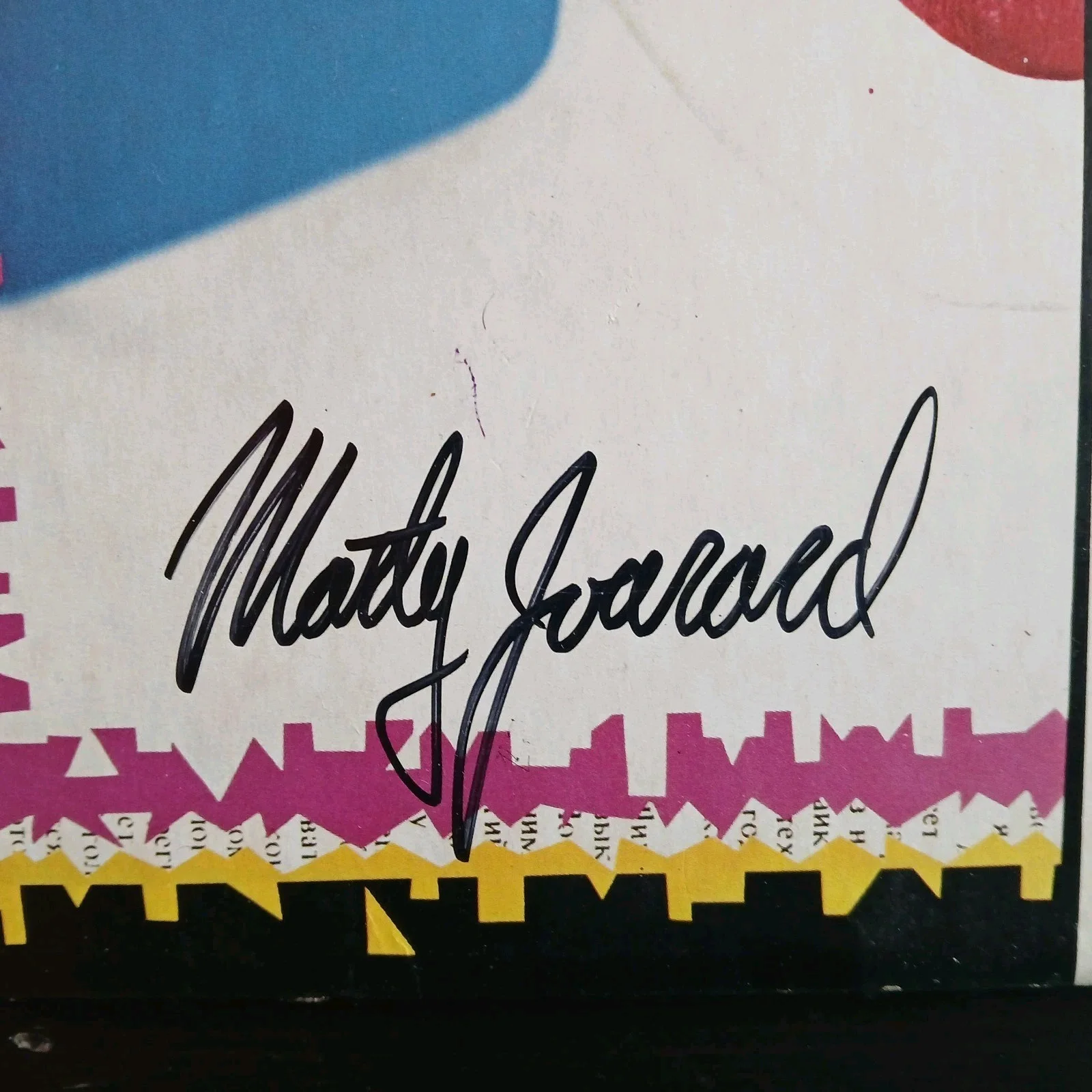 martha davis marty jourard signed the motels lp record album all four one, image 3