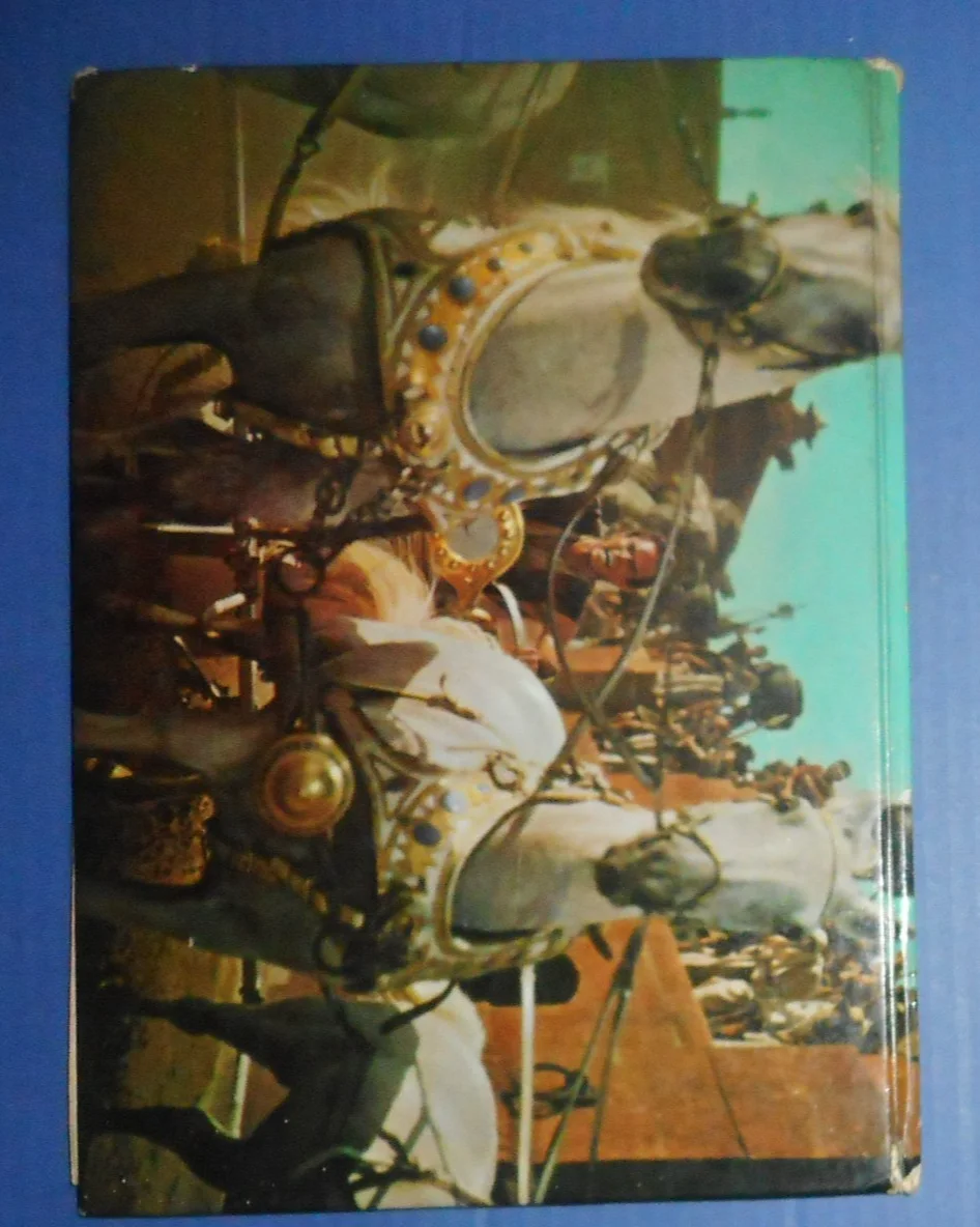 STORY OF THE MAKING OF " BEN HUR " METRO GOLDEN -MAYER , RANDOM HOUSE BOOK, 1959, изображение 2