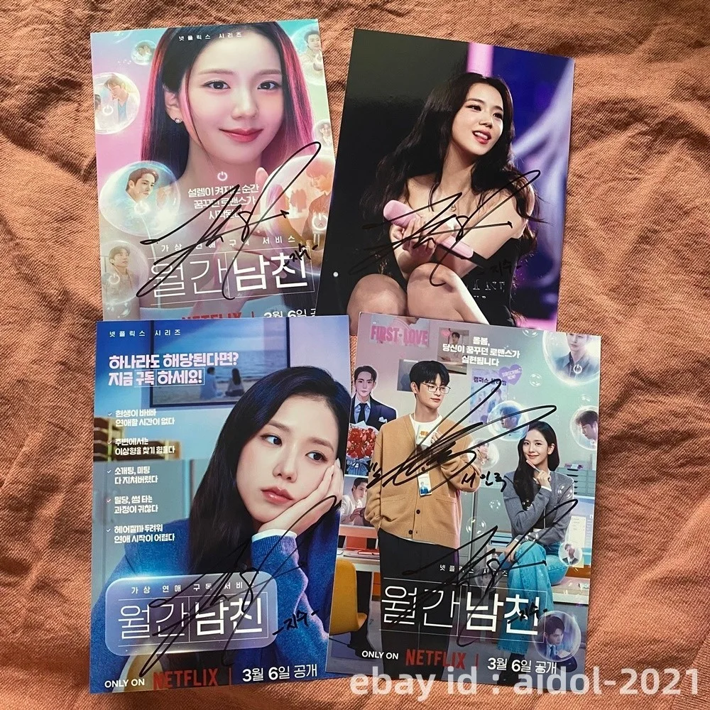 Boyfriend on Demand Jisoo Seo In Guk Autographed Signed Photo K-Drama 5*7 2026, изображение 2