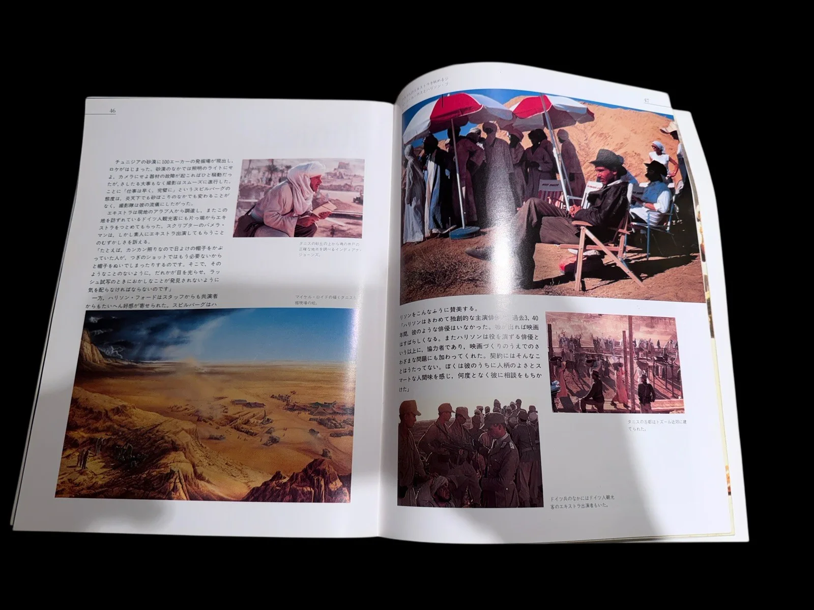 Raiders Of The Lost Ark Japanese Book ON THE MAKING OF THE FILM 62 PAGES 1981, изображение 3