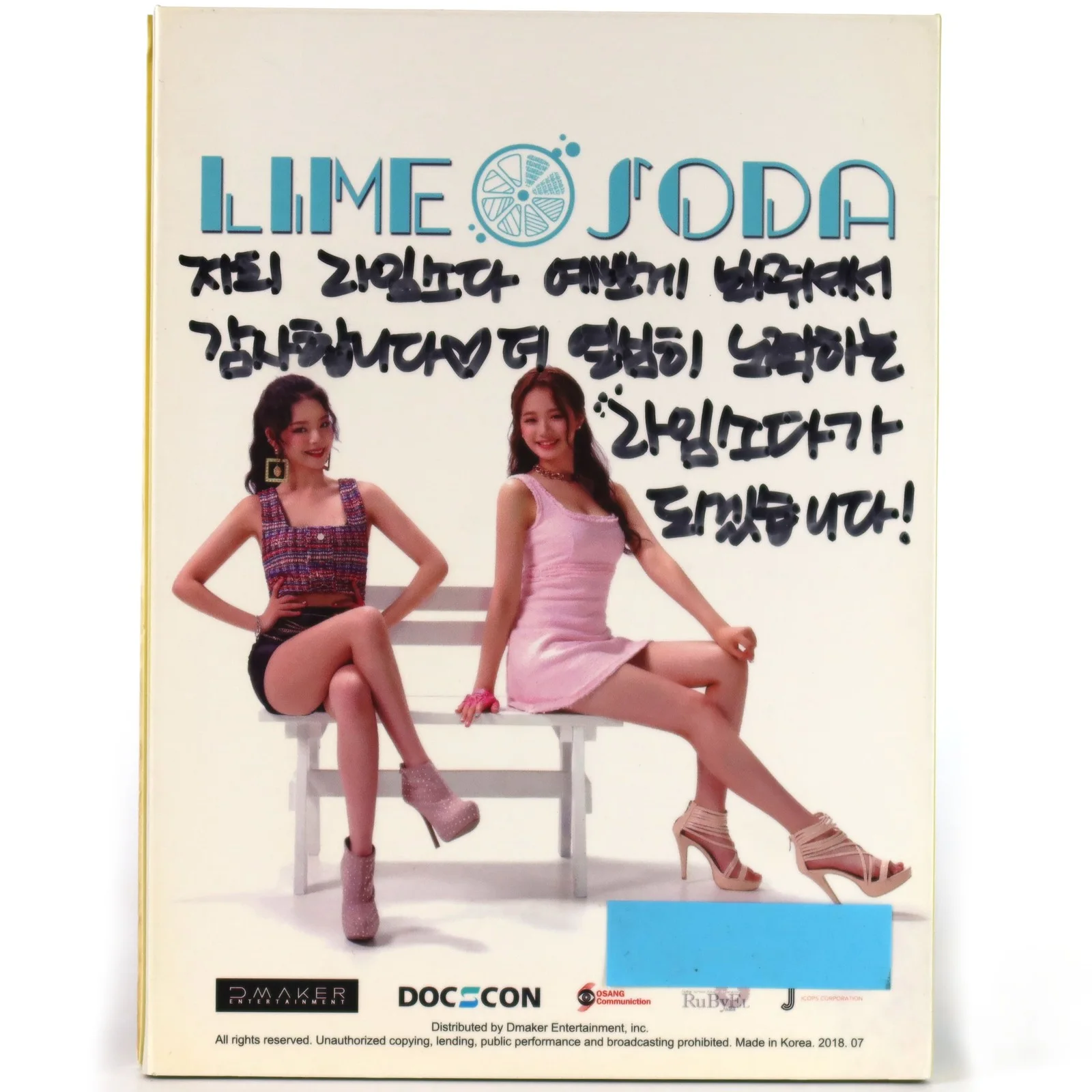 Limesoda - All Eyez On Me 2nd Single Signed CD Album Promo K-Pop 2018, изображение 2