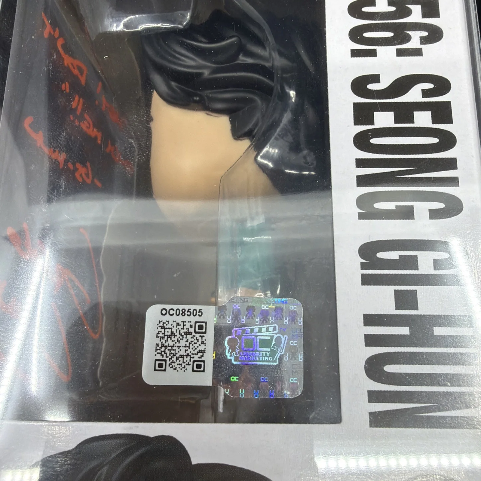 Greg Chun — Greg Chun Signed Autographed Squid Game Player 456: Seong Gi-Hun Funko, image 5
