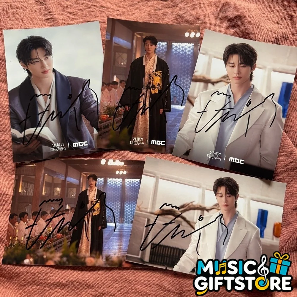 The 21st Century Grand Prince's Wife Byeon Woo-Seok Autographed Photo 2026 #MUGS, изображение 2