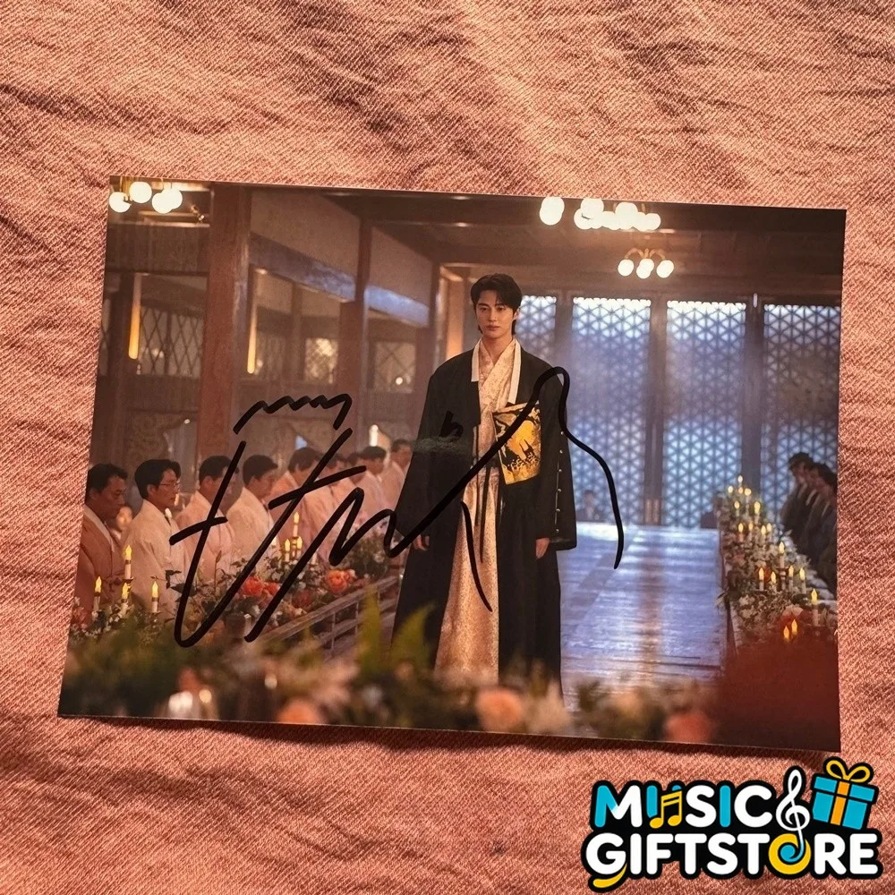 The 21st Century Grand Prince's Wife Byeon Woo-Seok Autographed Photo 2026 #MUGS, изображение 3