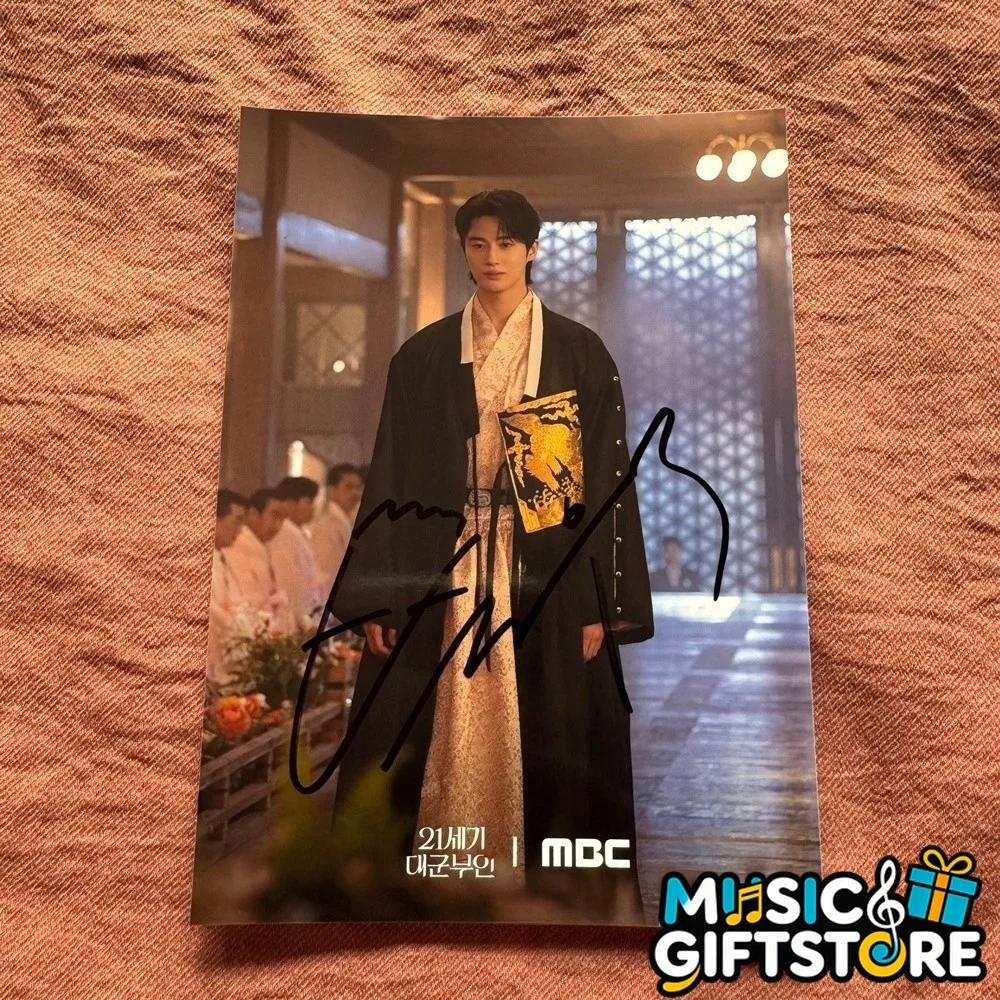 The 21st Century Grand Prince's Wife Byeon Woo-Seok Autographed Photo 2026 #MUGS, изображение 4