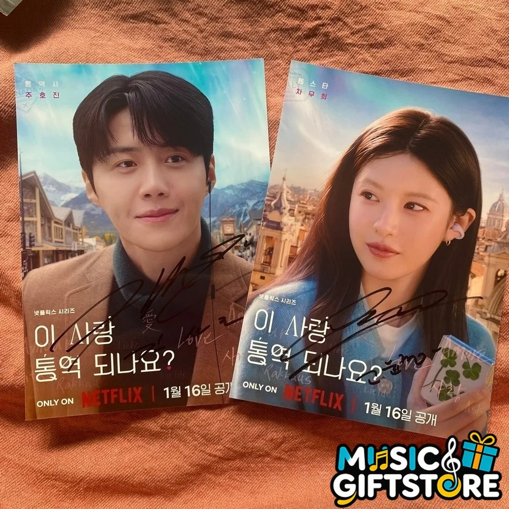 Can This Love Be Translated? Kim Seon Ho Go Yoon Jung Autographed Photo C #MUGS, изображение 2