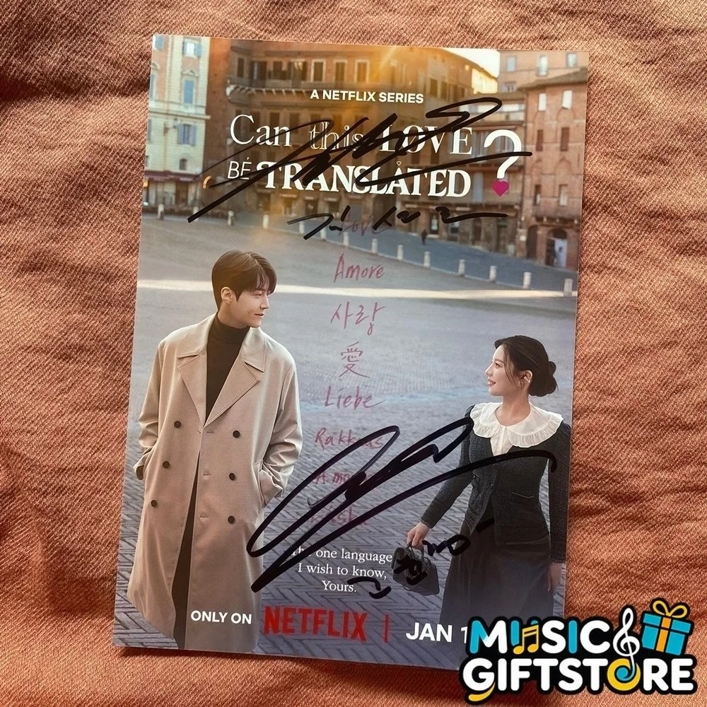 Can This Love Be Translated? Kim Seon Ho Go Yoon Jung Autographed Photo B #MUGS, image 3