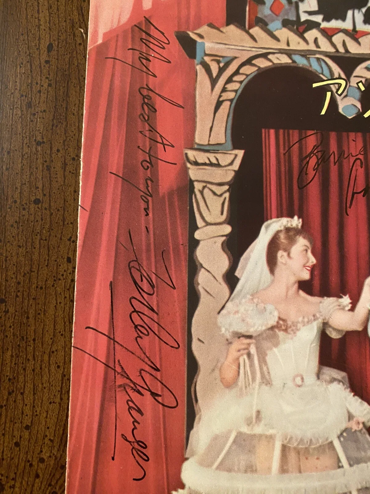 Danny Kaye, Farley Granger, Etc — Hans Christian Andersen Cast Signed Autographed Japanese Program Danny Kaye RARE, image 3