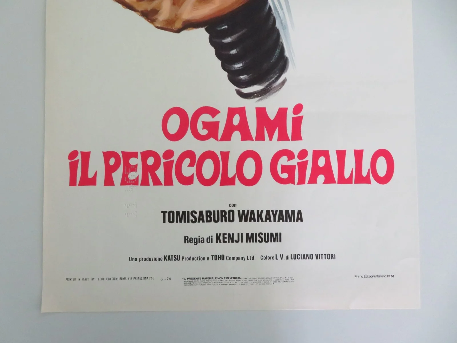 LONE WOLF AND CUB: BABY CART AT THE RIVER STYX ITALIAN LOCANDINA POSTER 1974, изображение 4