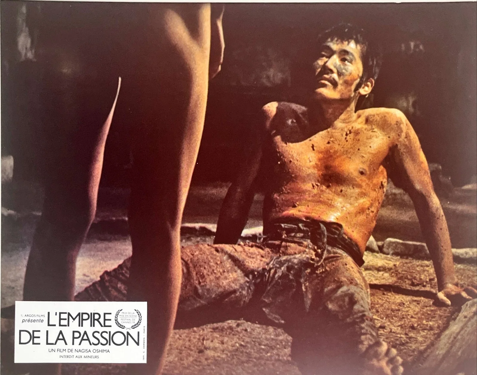 Lobby card Set (10): "Empire of Passion" Japanese Erotica, изображение 4