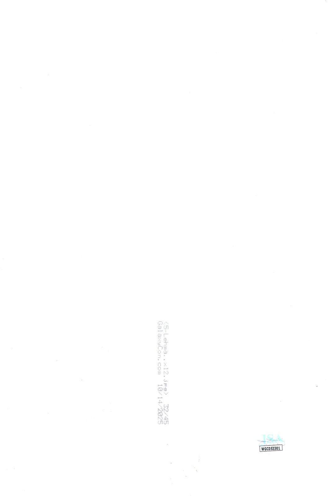 Ari Lehman — Ari Lehman Friday the 13th 8x12 Photo Signed JSA Certified Autograph, изображение 2