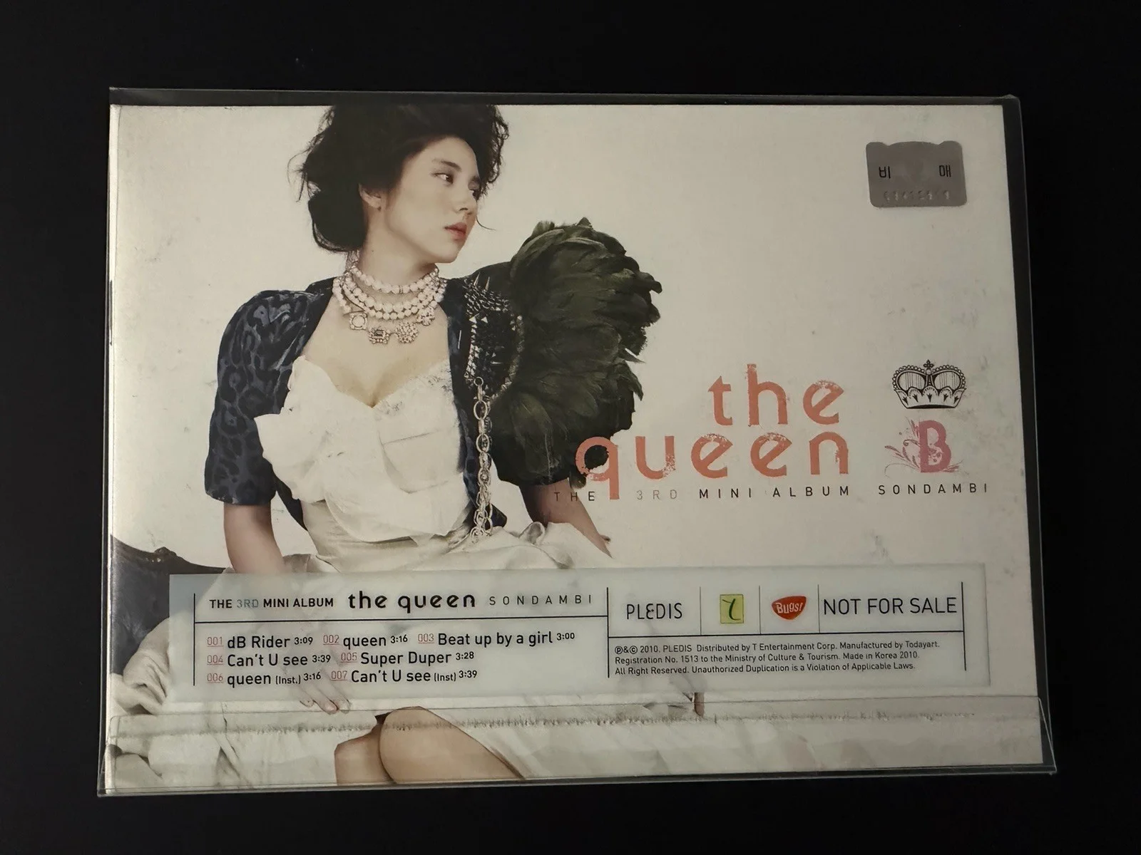 Son Dambi Autographed Kpop Album The Queen B PROMO ALBUM, изображение 2