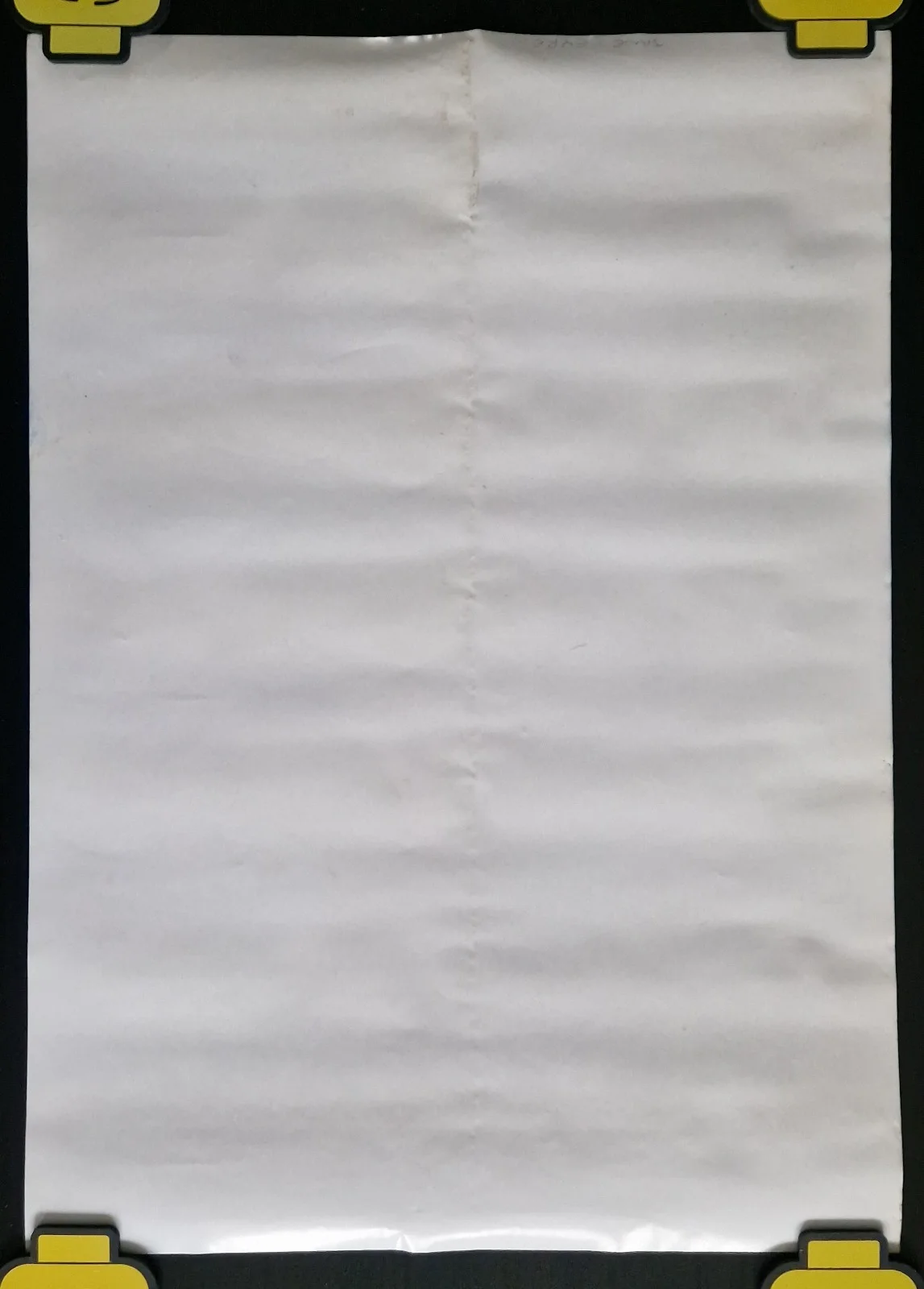 Jane Eyre 1996 VHS Video Store Promo Poster, изображение 4