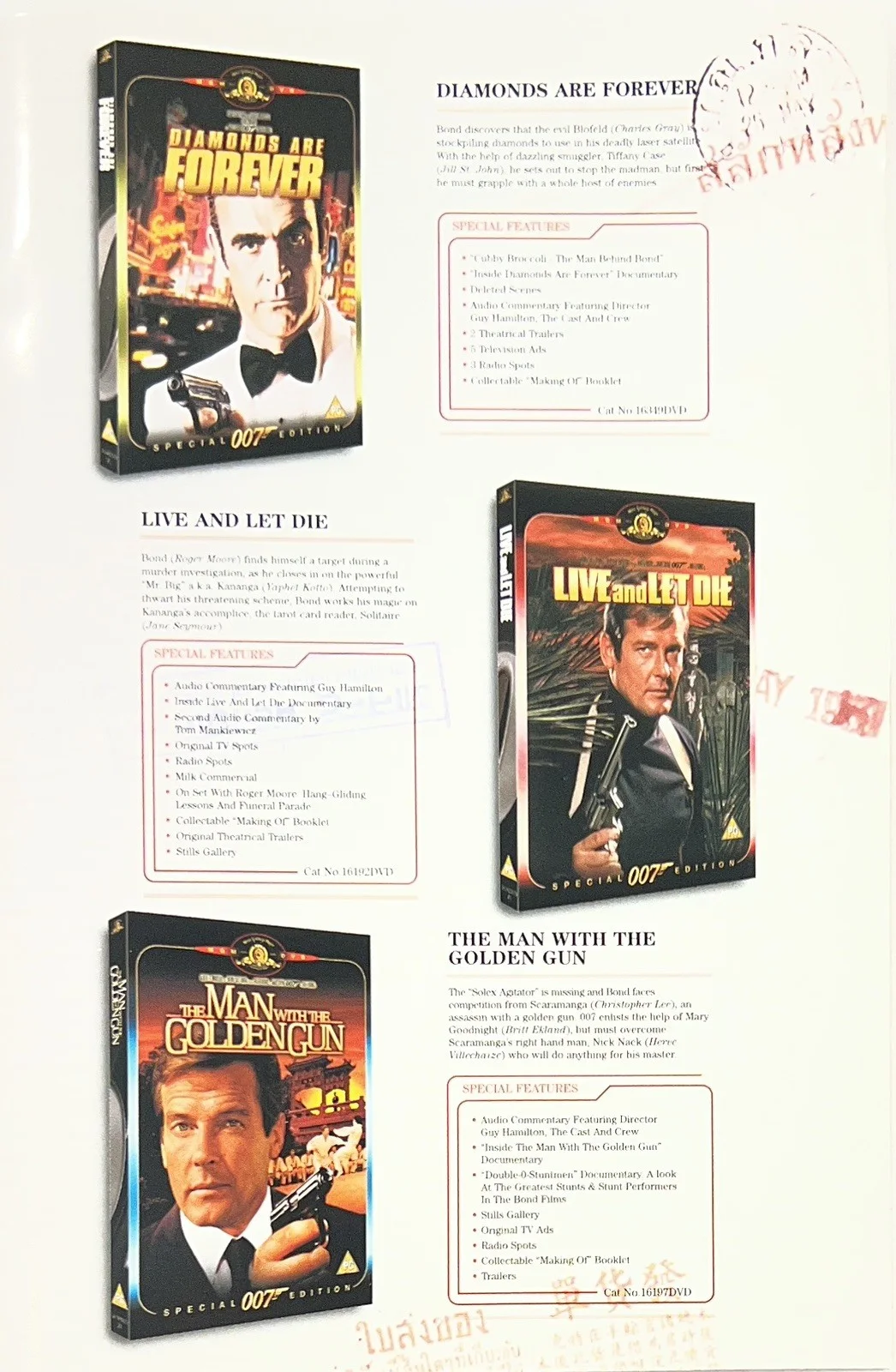 James Bond - 007 Great Britain And Northern Ireland Passport Please See Pictures, изображение 4