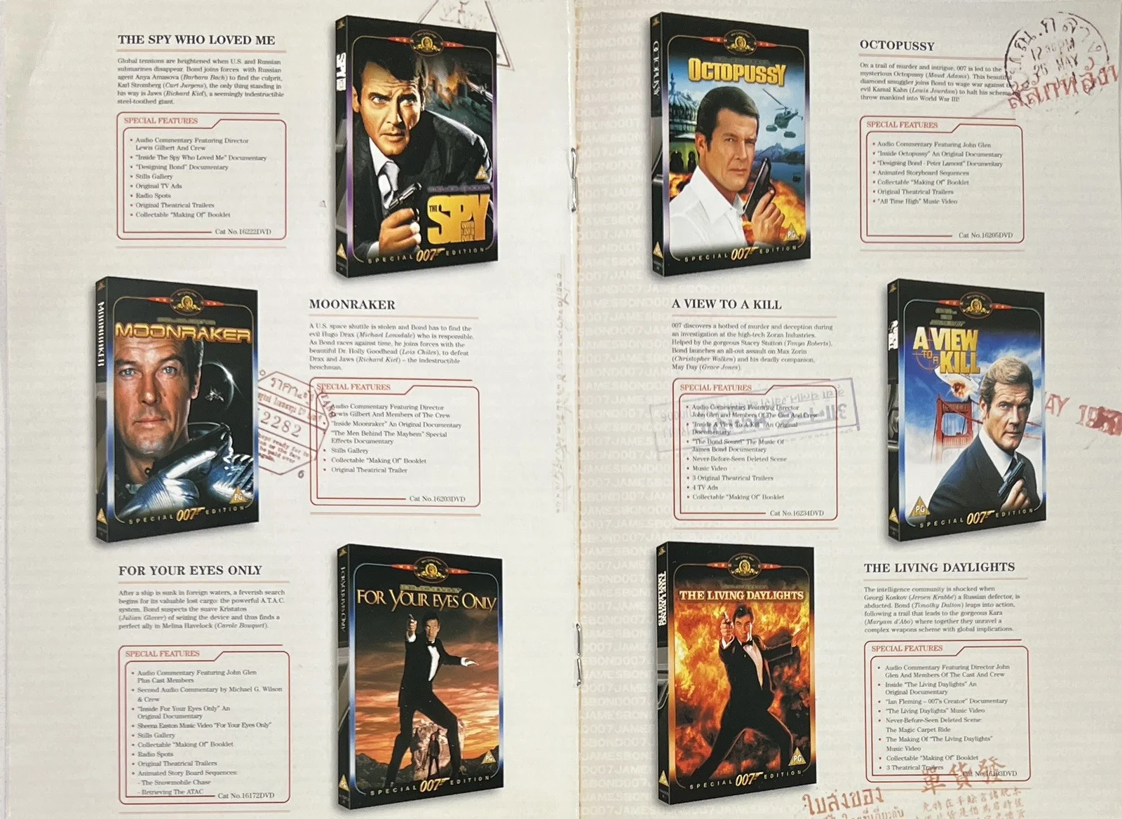 James Bond - 007 Great Britain And Northern Ireland Passport Please See Pictures, изображение 5